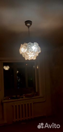 Светильник подвесной