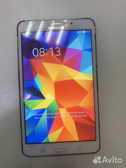 Samsung galaxy Tab 4