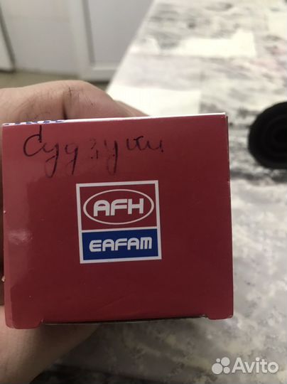 Новые запчасти на скутер