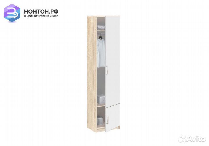 Шкаф Сонома 14.011/14.015 дуб сонома / белый