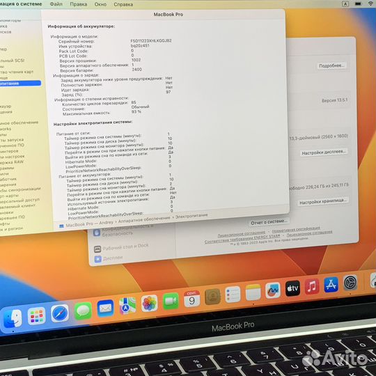 Ноутбук MacBook Pro 13 2020 серый Touchbar