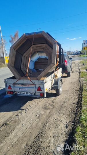 Банный чан(купель)собственное производство