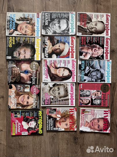 Журналы Караван Историй, Биография