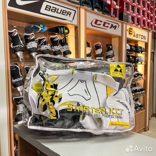 Комплект детской хоккейной формы