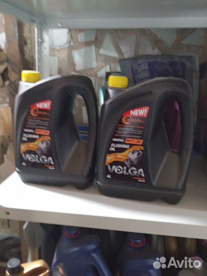 Масло моторное 5w30