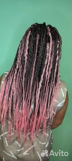 Афрокосички