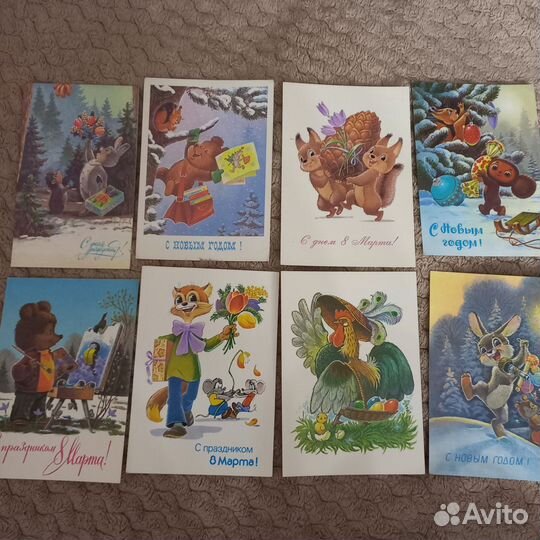 Открытки СССР В.Зарубин