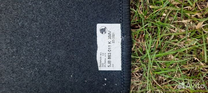 Ворсовые коврики