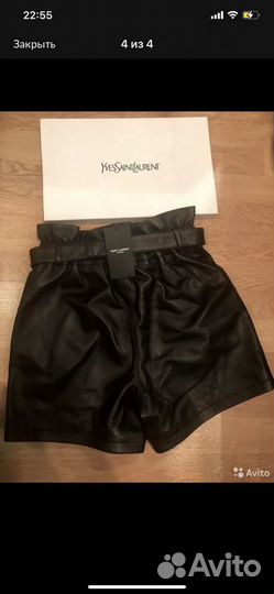 Кожаные шорты