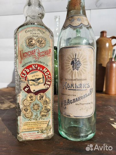 Старинные бутылки