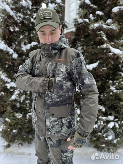 Костюм «Горка» Алова Осень