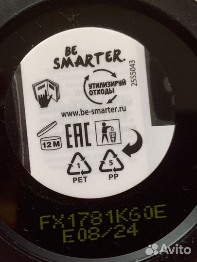 Syoss текстурирующая глина для волос