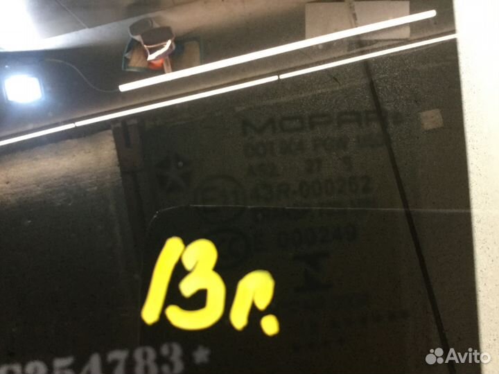 Стекло двери задней левой Гранд Чероки после 2010г