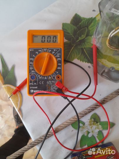 Мультиметр
