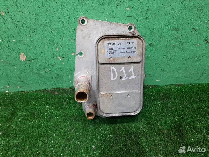 Маслоохладитель Ssangyong Actyon NEW (CK) 2015