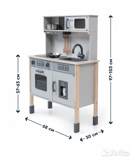 Детская кухня новая