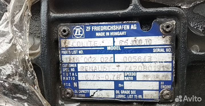 Кпп - 6 ст. Renault Premium DXI 2007 7.2