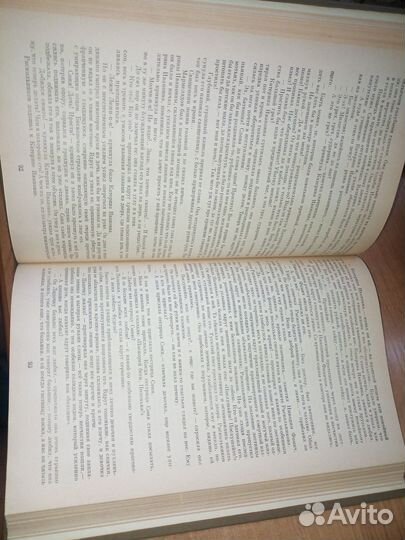 Ф.М. Достоевский.Преступление и наказание 1983г