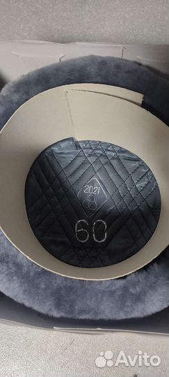 Шапка - ушанка меховая из овчины, военная