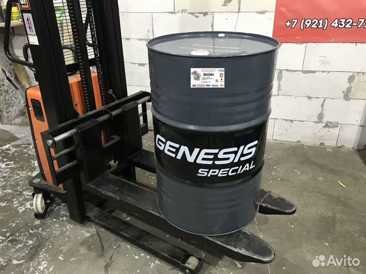 Масло Лукойл Genesis Universal 10W40 56л