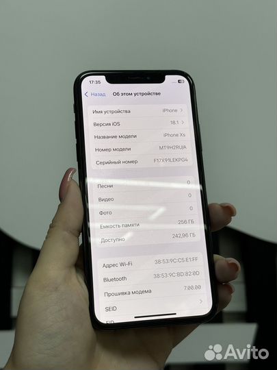 iPhone Xs, 256 ГБ