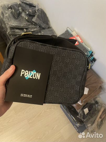 Сумка(Доставка для клиента)