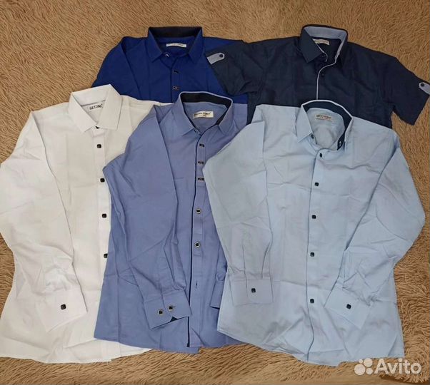 Рубашки школьные 146