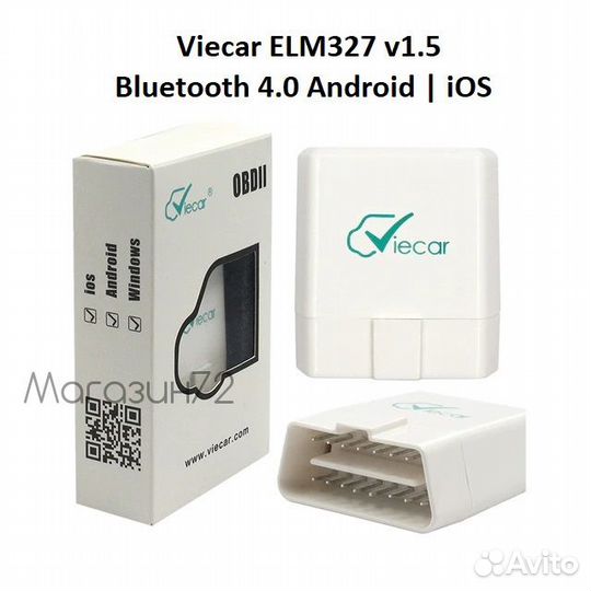 Автосканер Viecar ELM327 v1.5, BT4.0 Android iOS