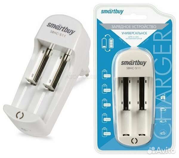 Зарядное устройство 18650