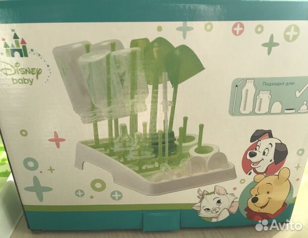 Сушилка для бутылочек