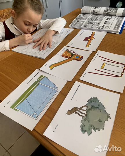 Репетитор по английскому языку