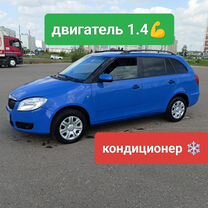 Skoda Fabia 1.4 MT, 2008, 190 000 км, с пробегом, цена 330 000 руб.