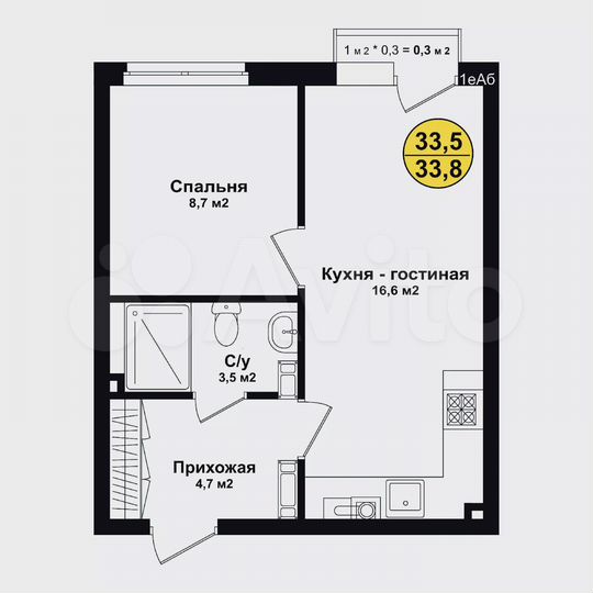 1-к. квартира, 33,8 м², 4/4 эт.