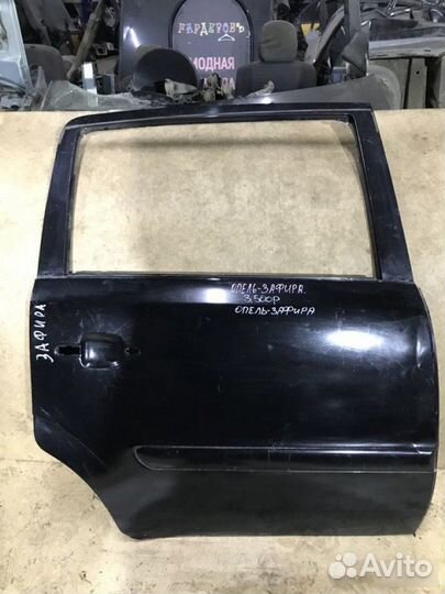 Дверь задняя правая Opel Zafira B 2012
