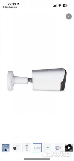 Камера видеонаблюдения новая