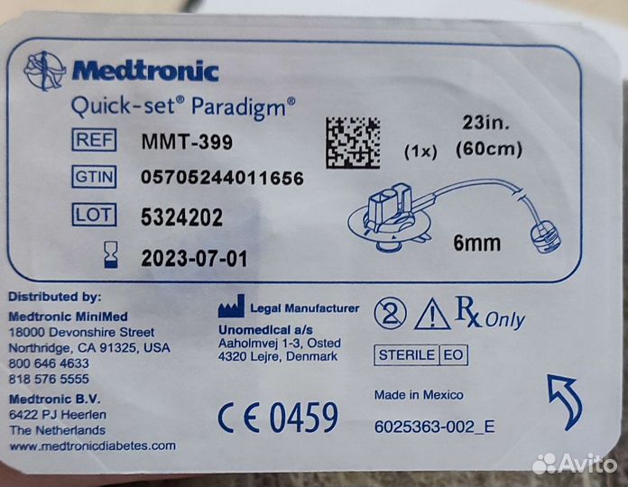 Квик-сеты 6/60 и резервуары