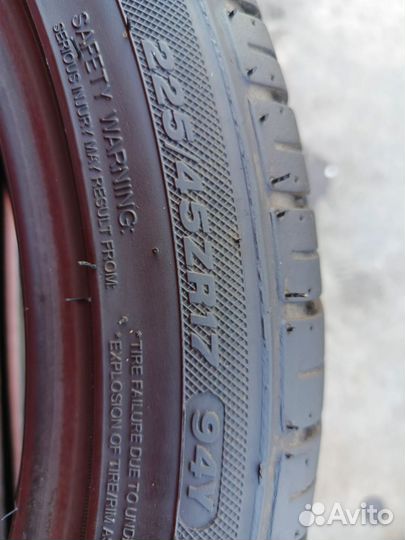 Westlake SA37 225/45 R17