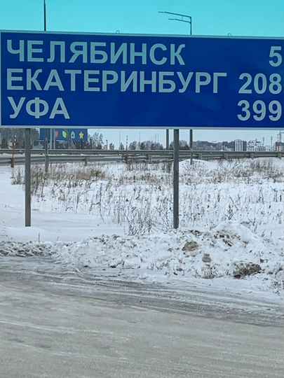 Участок 100 сот. (ИЖС)