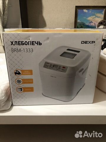 Хлебопечка