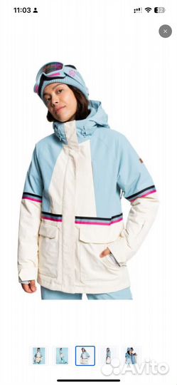 Костюм горнолыжный сноубордический