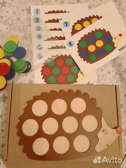 Книги детские