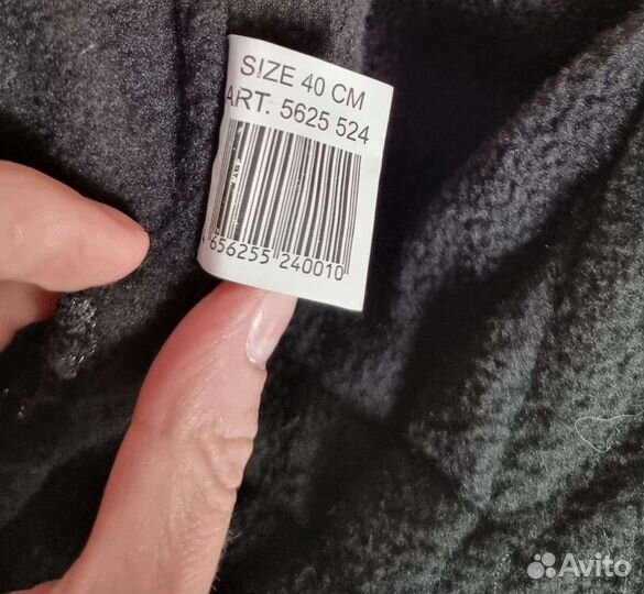 Комбинезон для собачки