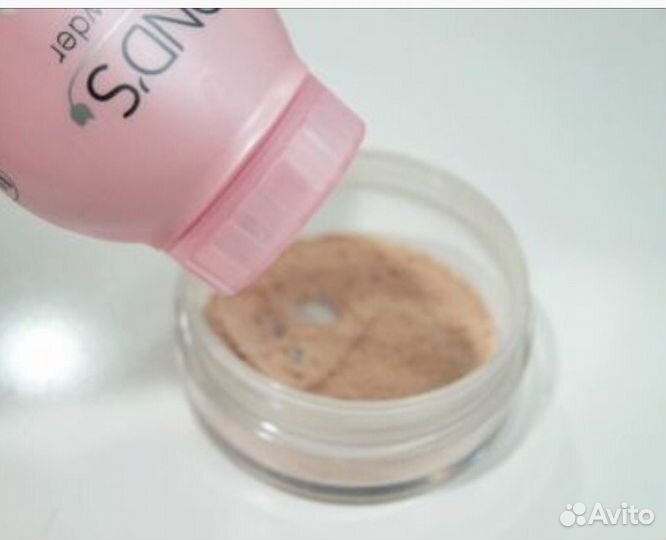 Волшебная BB пудра бежевая 50 грамм Таиланд