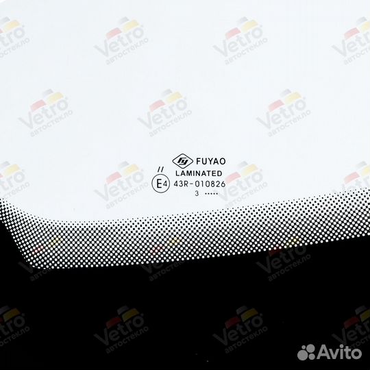 Лобовое стекло на hyundai