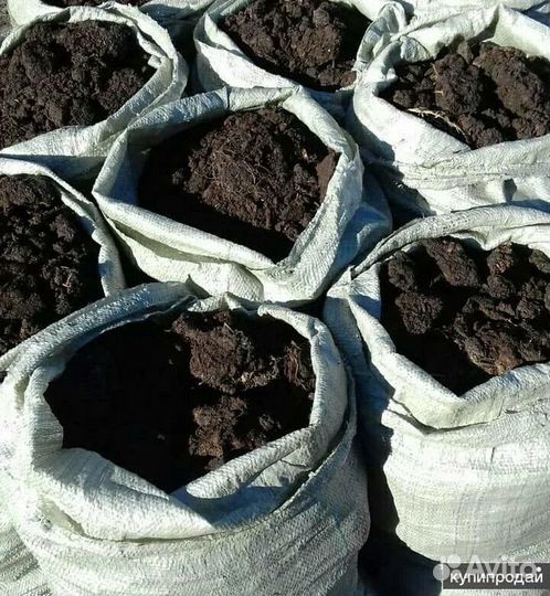 Удобрения в мешках