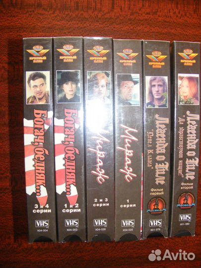 Видеокассеты (Крупный план Многосерийный)