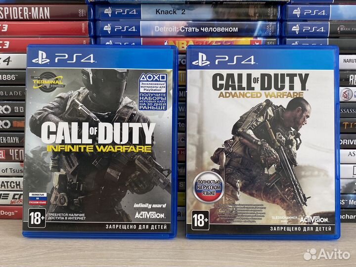 Call of Duty ps4