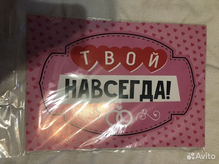 Свадебные аксессуары (фотобутофория)