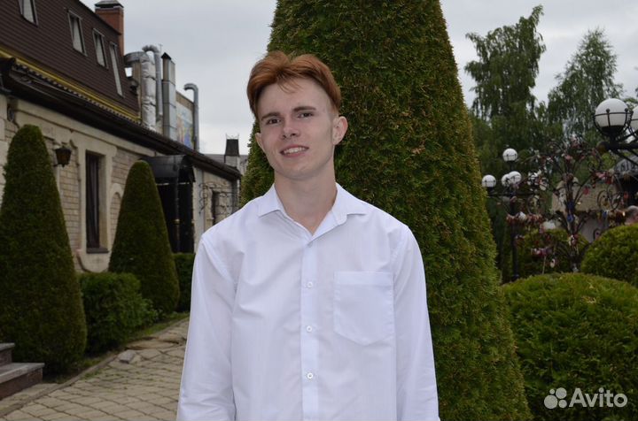 Начинающий специалист