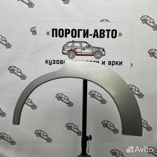 Ремкомплект задних крыльев Toyota Mark 2 90 кузов